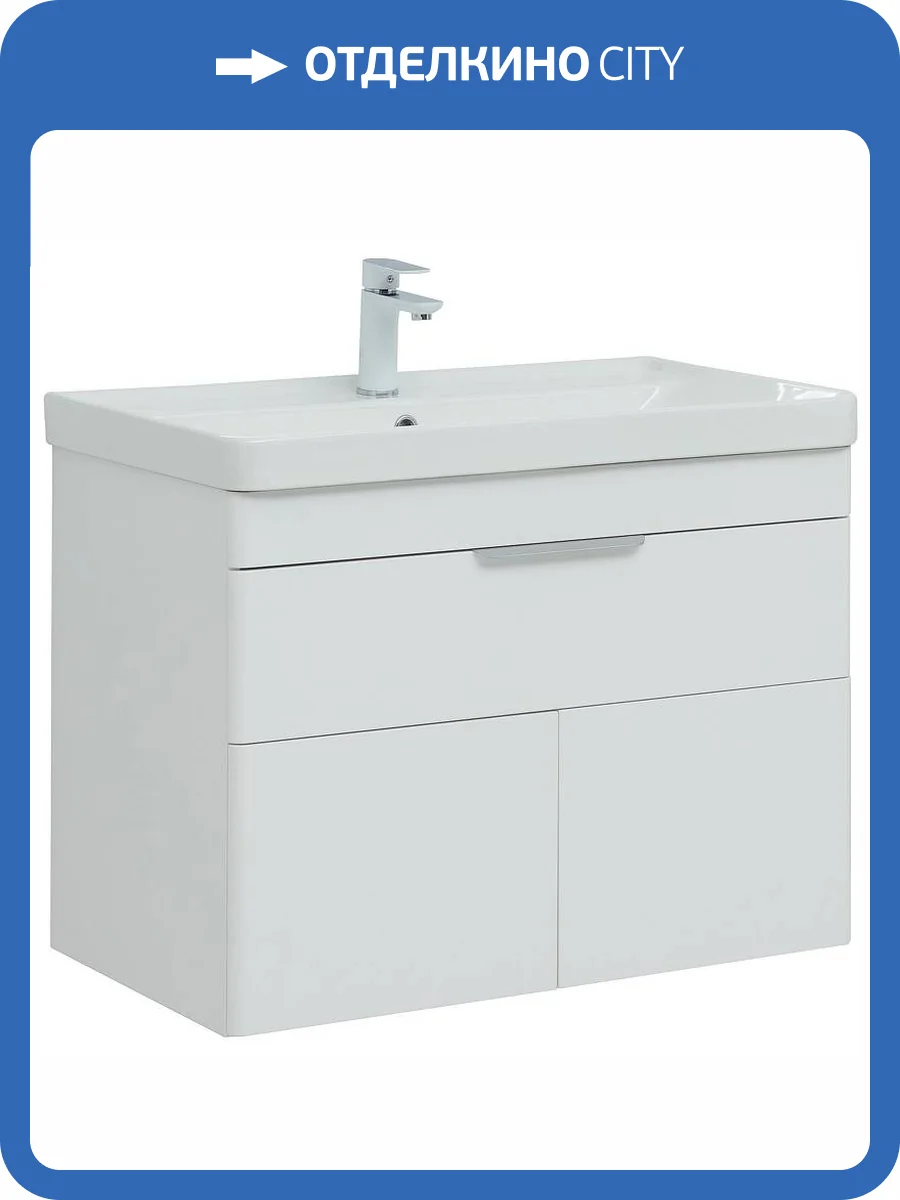 Тумба с раковиной Aquanet Ирис new 80 312430 подвесная, белый глянец фото 20