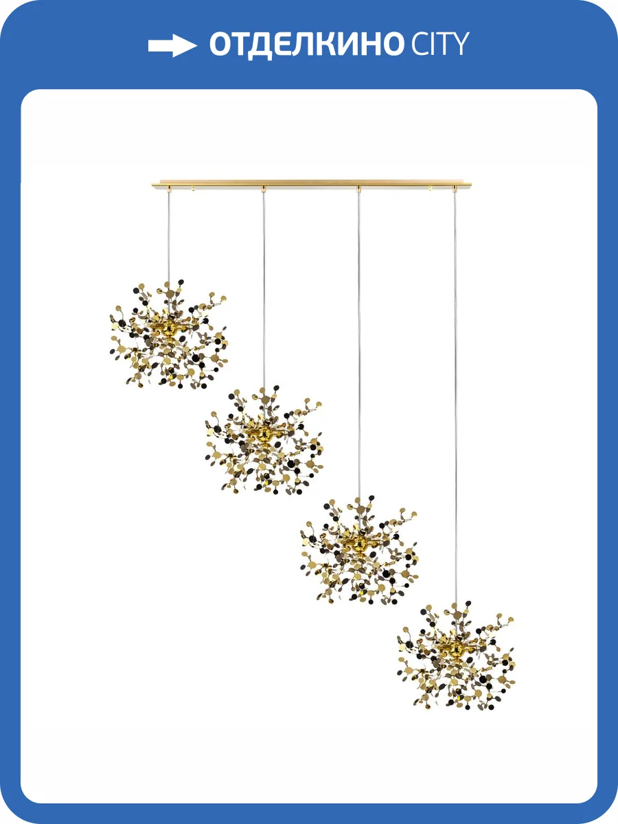 Люстра подвесная Lightstar Extra L4PL721132 фото 3