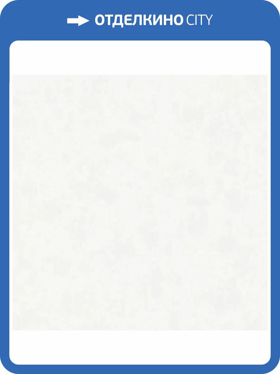 Обои Cassanie Simply SP101 фото 2