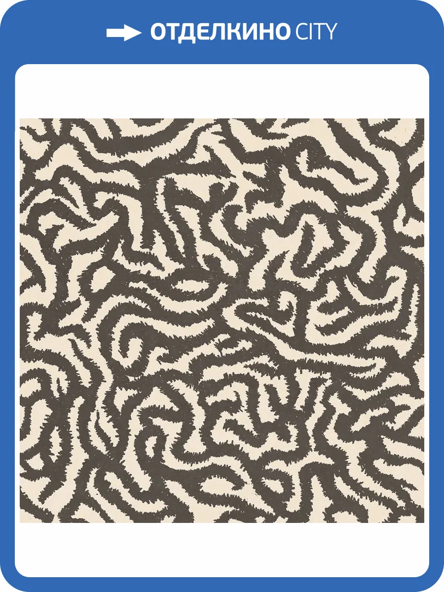 Керамогранит 41ZERO42 Nok 4101191 Snake Ebony 120x120 фото 24