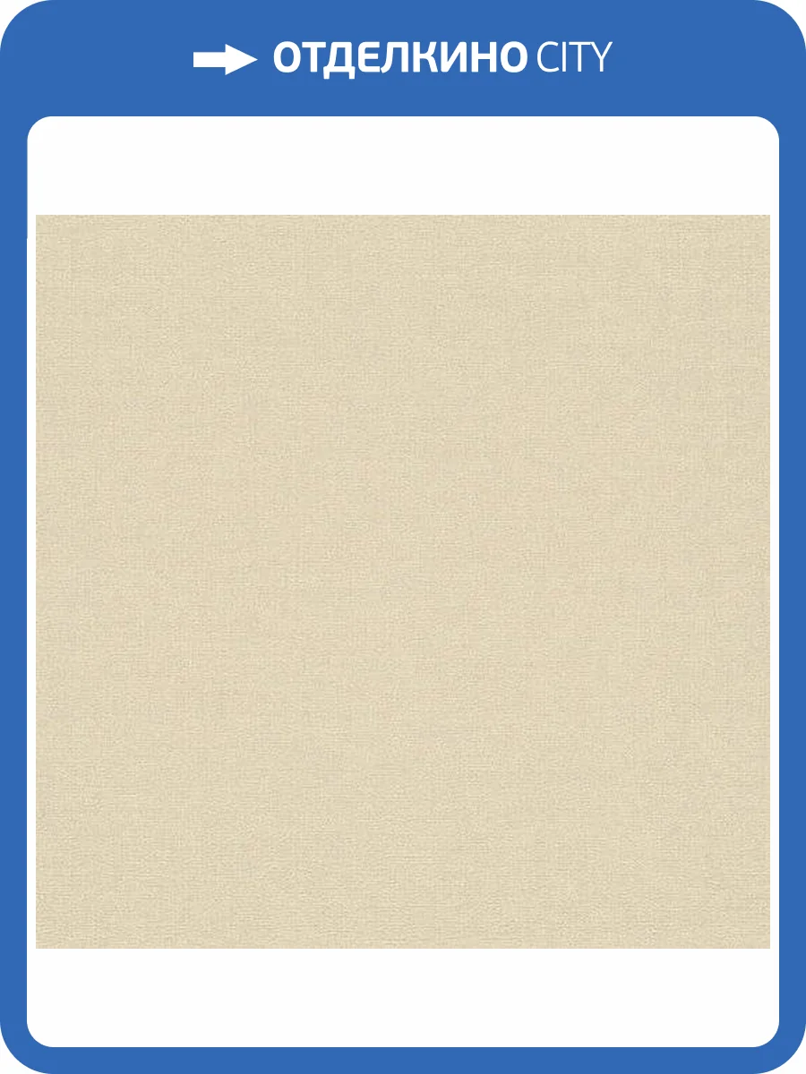 Обои Zambaiti Parati Vision Z76037 фото 2