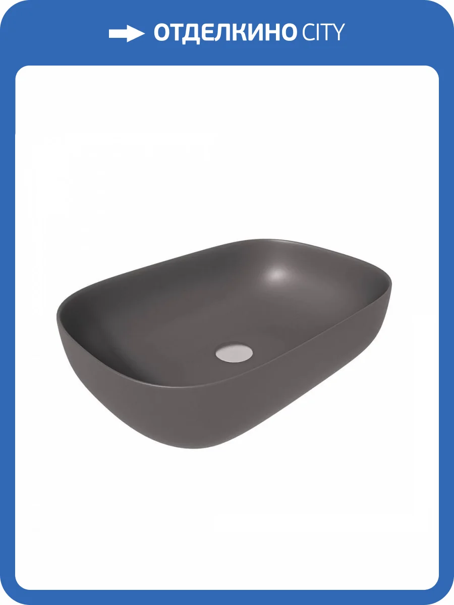 Раковина Maretti Florenza FL13NS66-985 серая фото 10