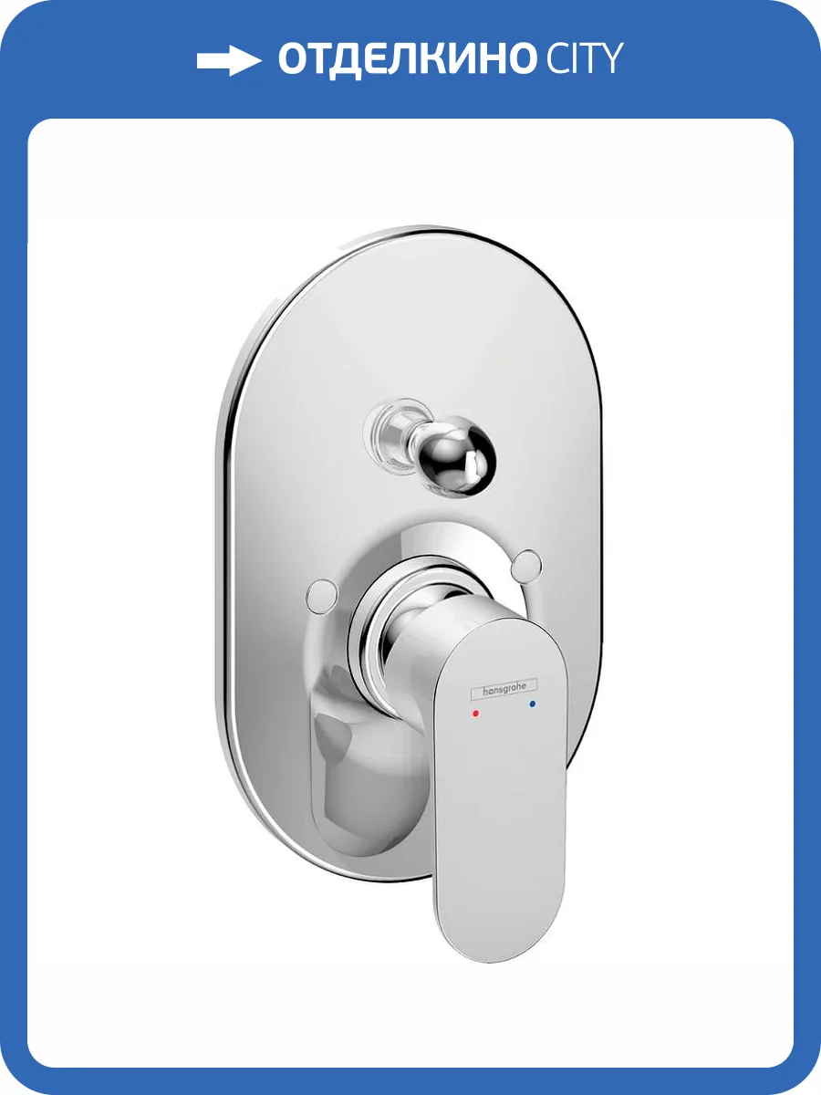 Смеситель для душа Hansgrohe Rebris S 72449000 хром фото 3