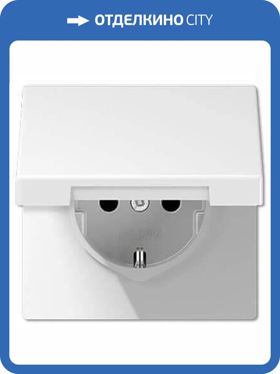 Розетка с заземлением с крышкой и защитой от прикосновения Jung LS 990 белая LS1520KIKLWW фото 2