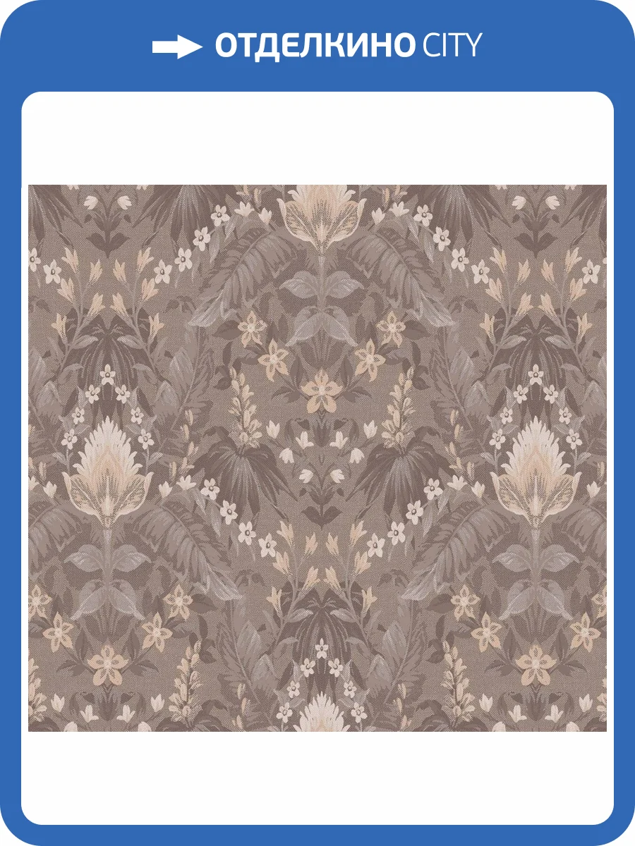 Обои флизелиновые Loymina British Style Forest BRIT6 010 фото 3