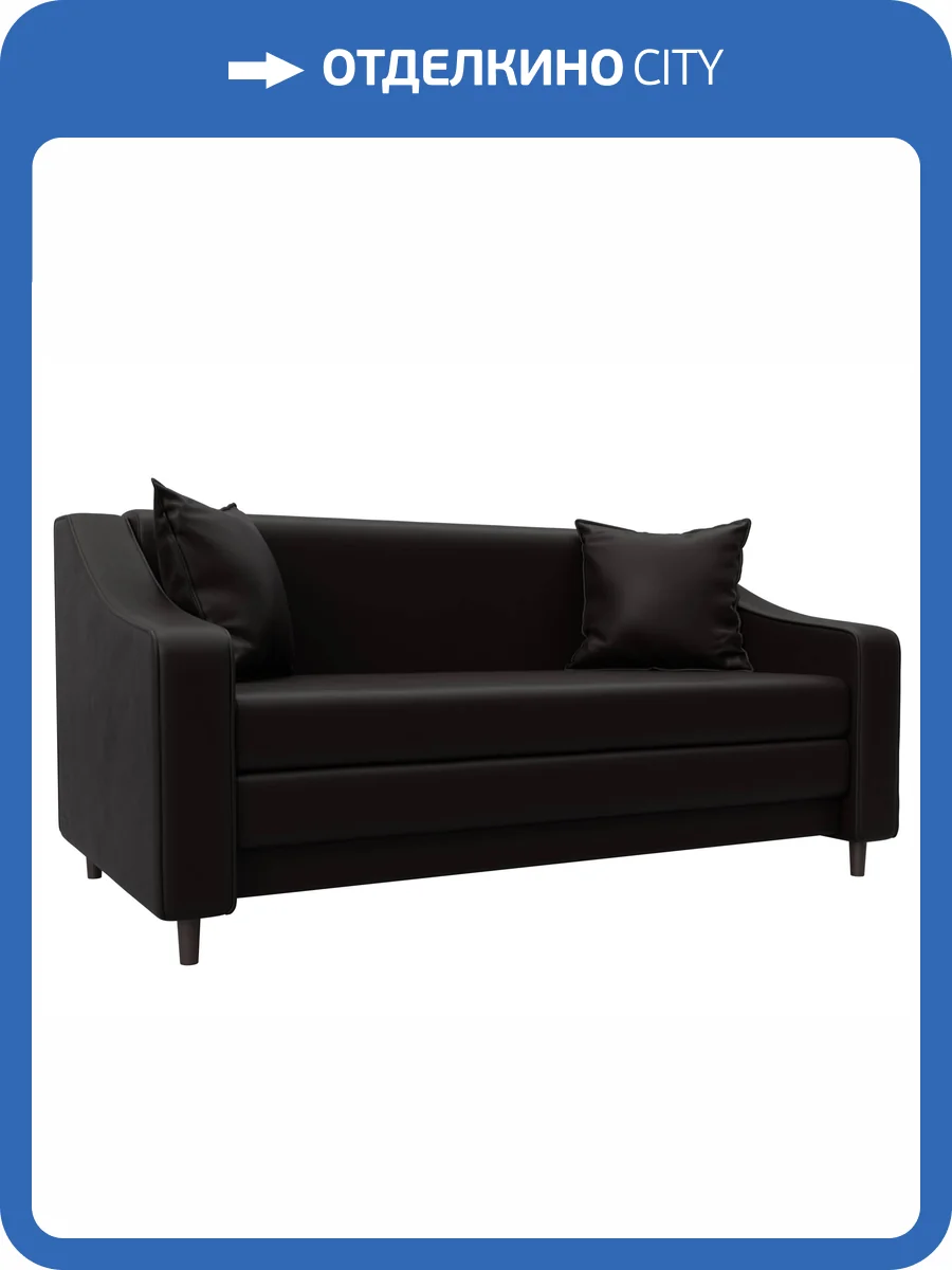 Прямой диван Лига Диванов Лига-071 129770 GRIFON 12 коричневый фото 9