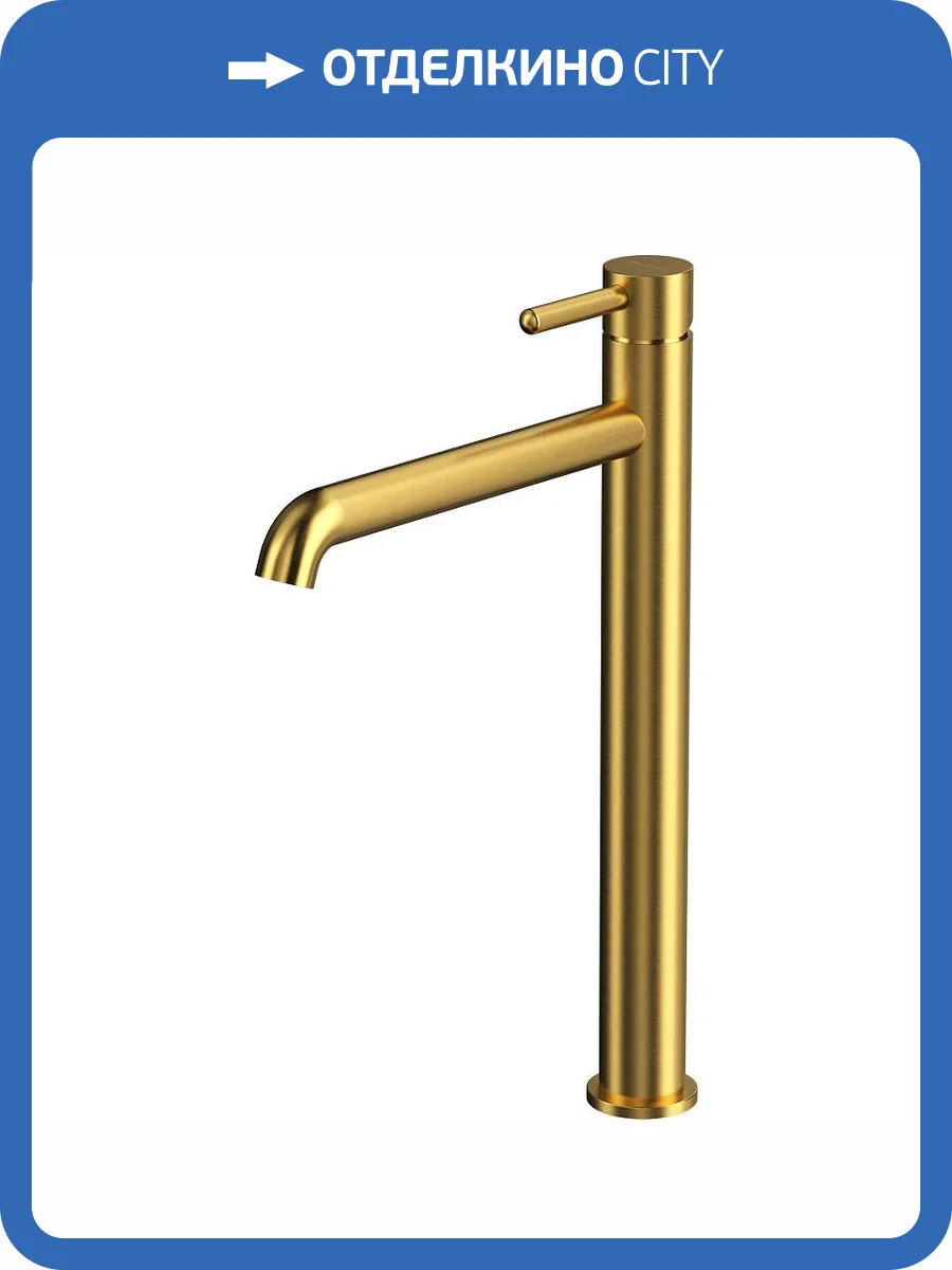 Смеситель для раковины WHITECROSS Y Y1213GLB золотой фото 4