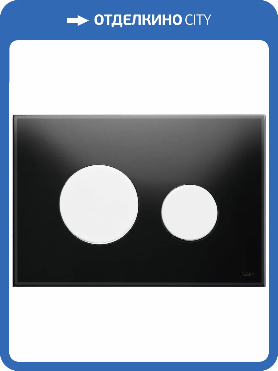 Кнопка смыва TECE Loop 9240654 черное стекло, кнопка белая фото 4