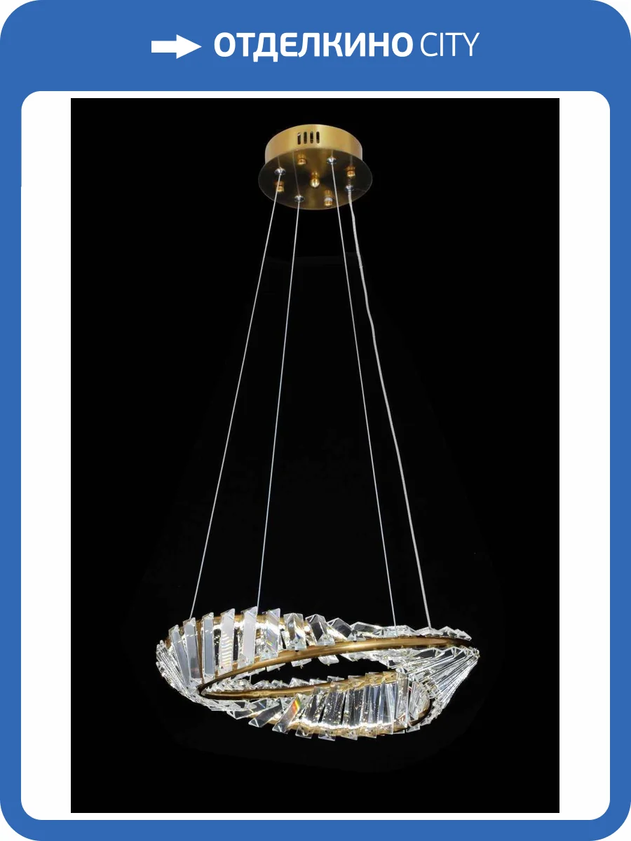 Люстра подвесная Alfa Light F4024-67 фото 2