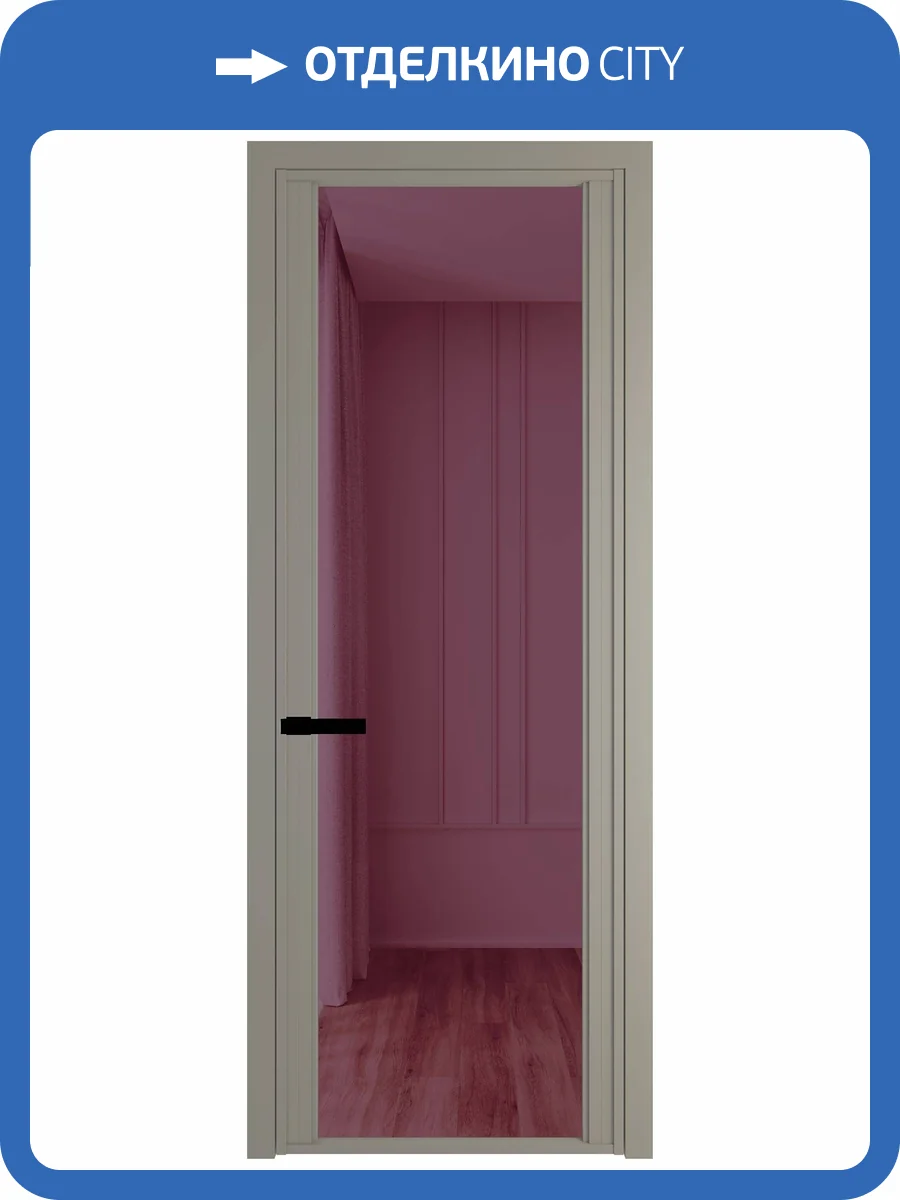 Межкомнатная дверь Profil Doors 2 AGP цвет профиля Никель матовый, стекло безопасное 6 мм фиолетовое шпион 600x2000 фото 2