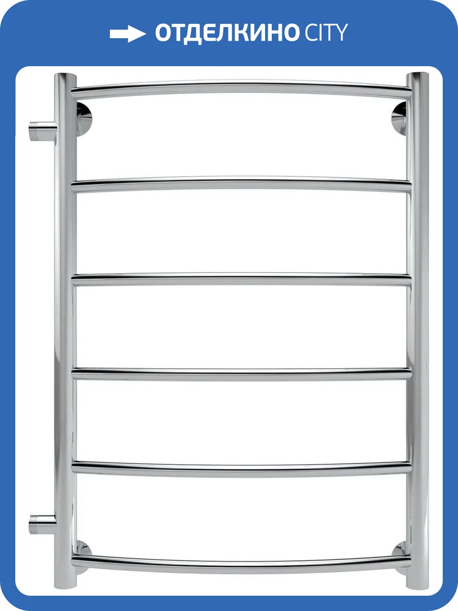 Полотенцесушитель водяной Indigo Arc LASW70-60-б/п-60 фото 6