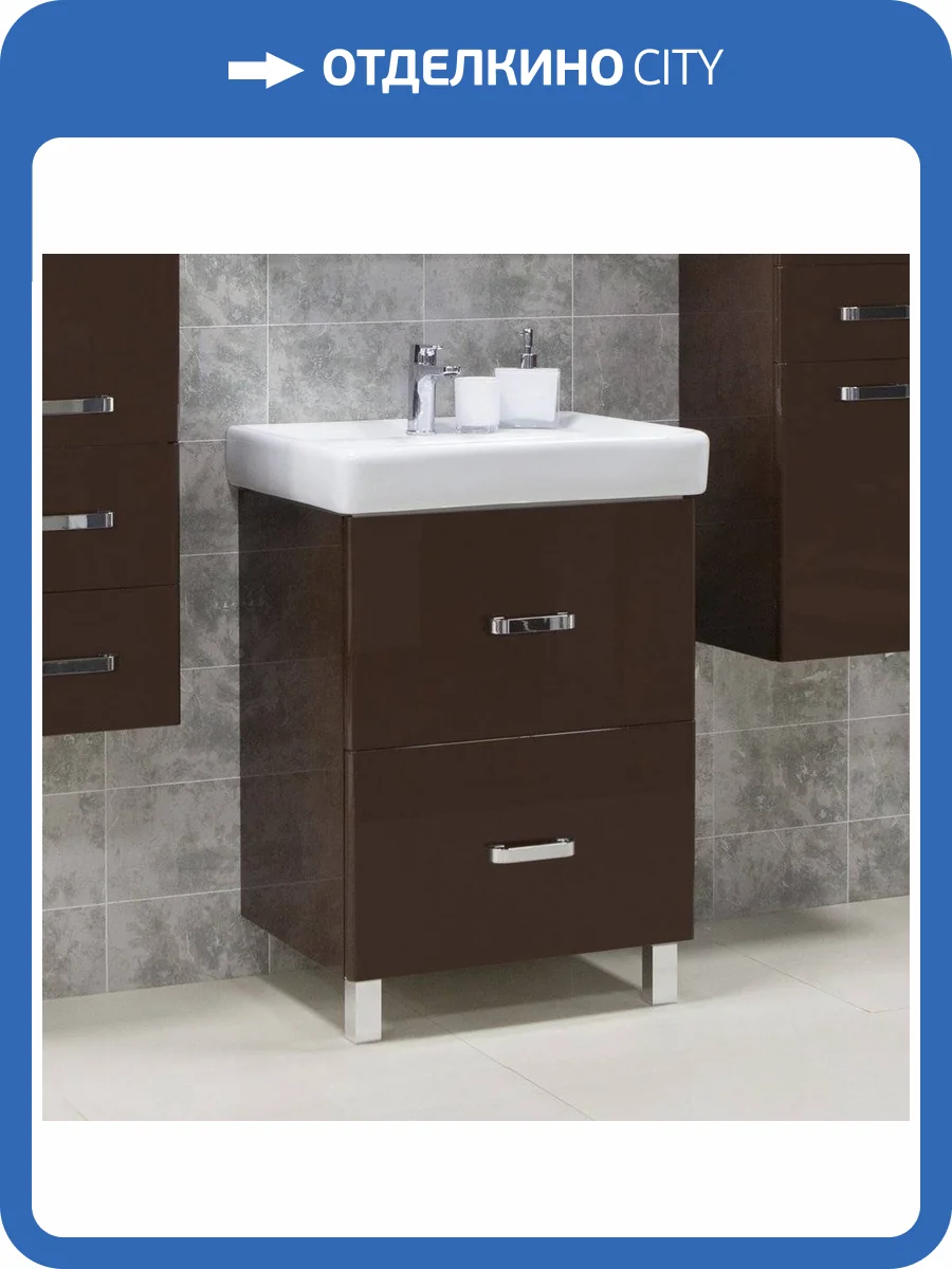 Тумба с раковиной AQUATON Америна Н 60 темно-коричневая фото 8