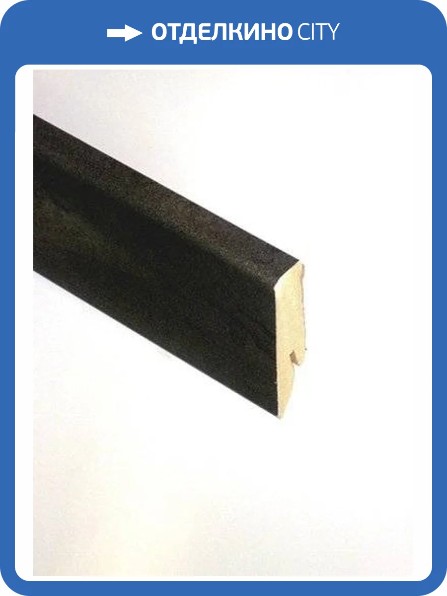 Плинтус Falquon (Фалькон) Raw Steel D2912 2400х58х19 фото 2