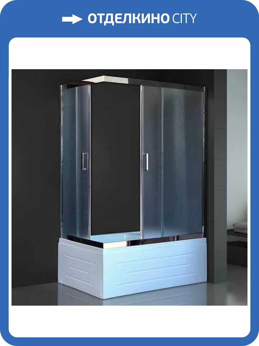 Душевой уголок Royal Bath RB8120BP-C-CH-R с поддоном фото 7