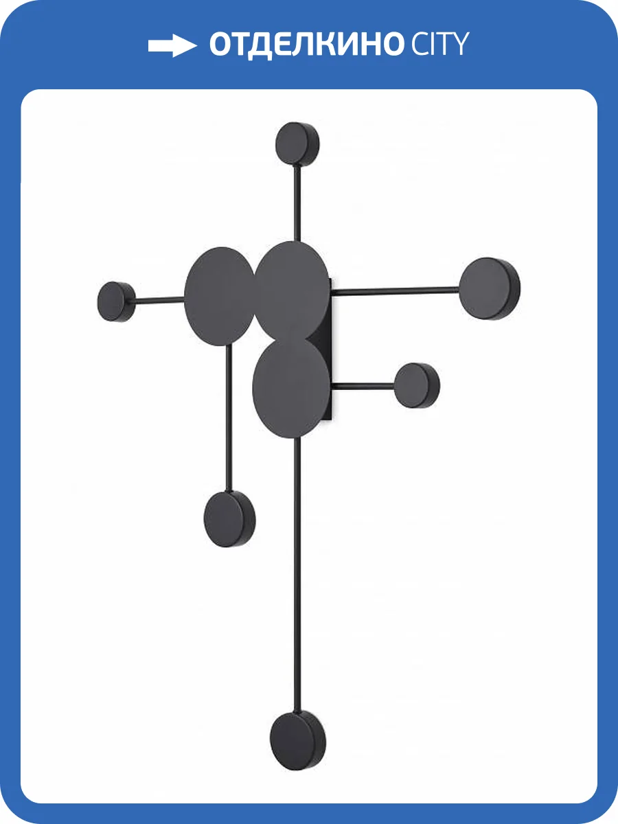 Бра Freya Wonder FR5440WL-L17B фото 3