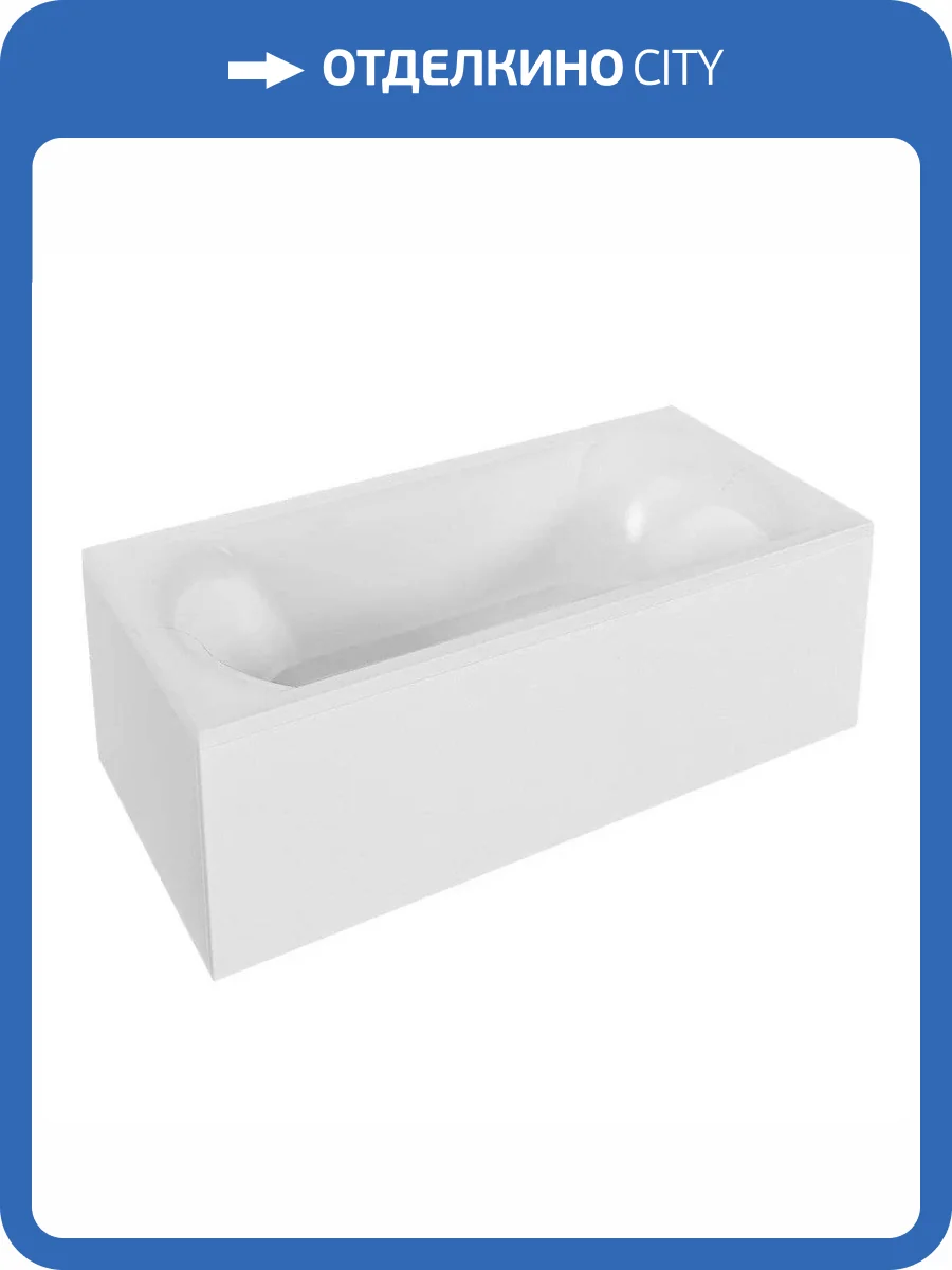 Акриловая ванна Marka One Esma 180x80 с каркасом фото 7