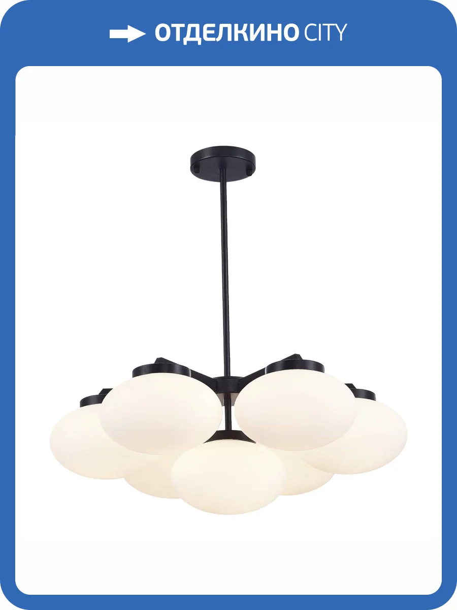 Потолочная люстра ST Luce Modica SL1503.403.07 фото 2