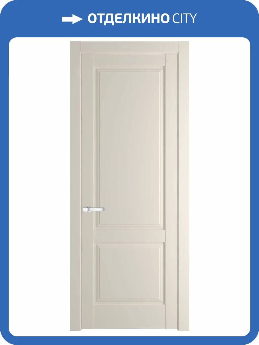 Межкомнатная дверь Profil Doors 4.2.1 PD полотно Кремовая Магнолия 800x2000 фото 2