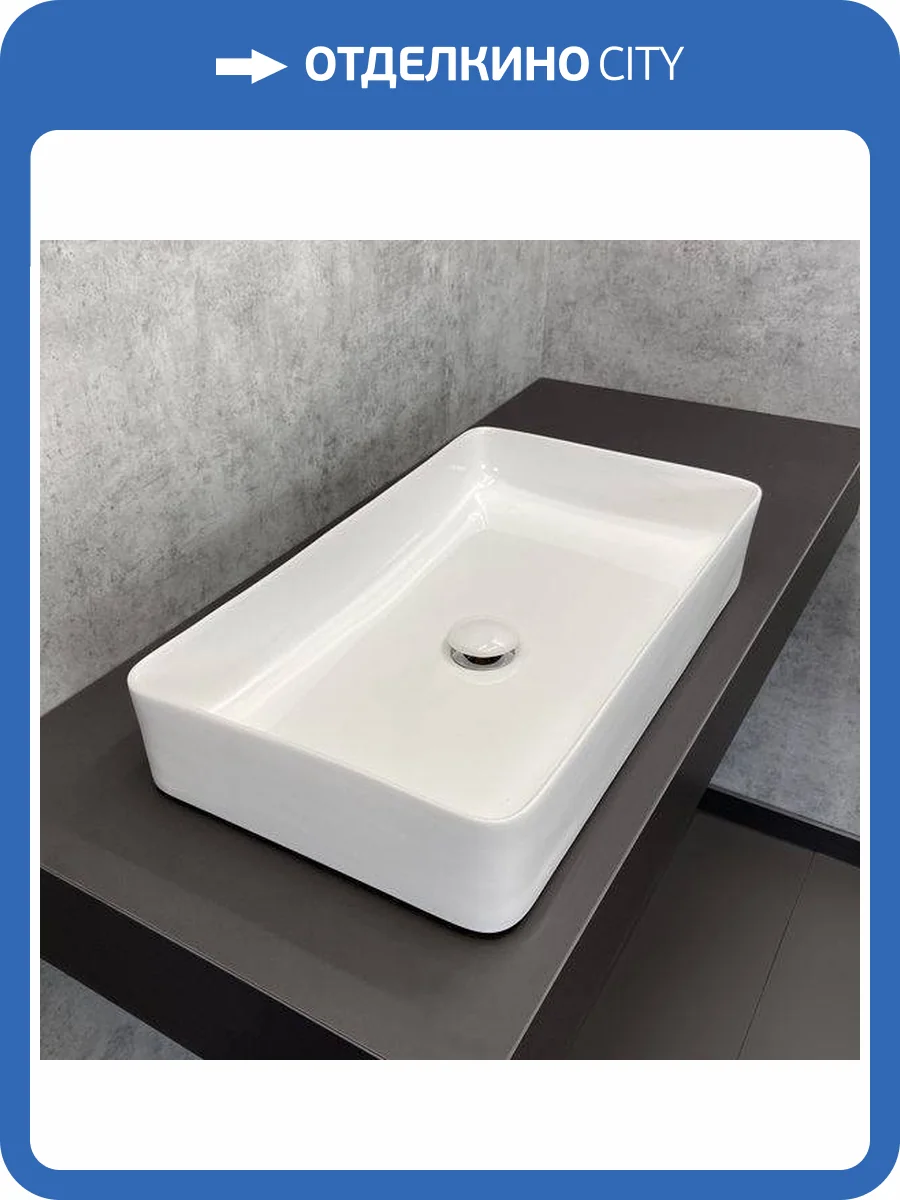 Раковина Comforty 00004143424 78189 60 см фото 8