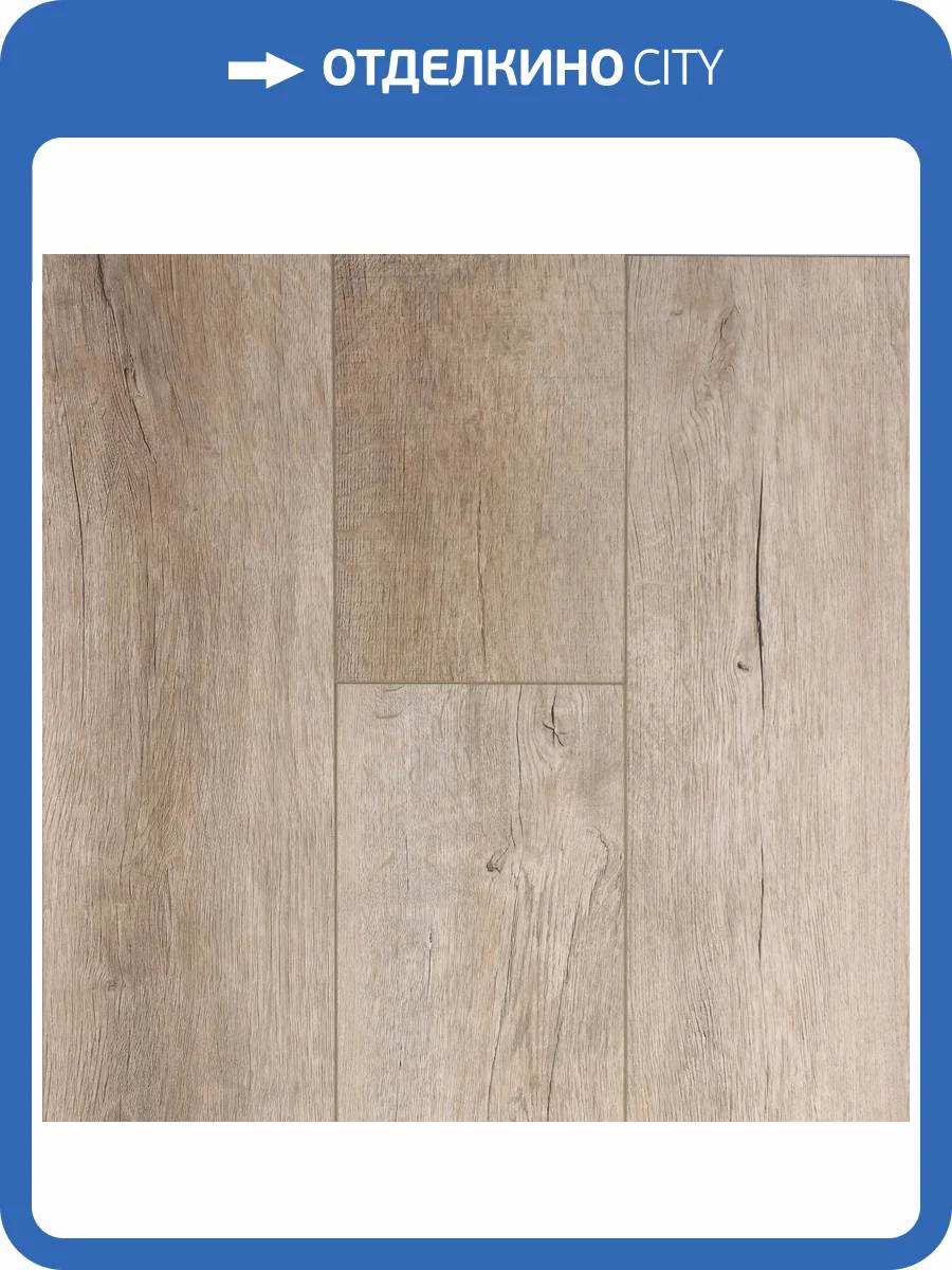 SPC Ламинат Royal Floor Royal Home 4/34 4V RF1116 Дуб Энцо 1200x180 фото 5
