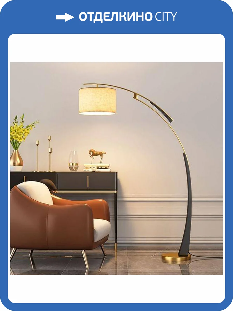 Торшер Alfa Light F0624-03 фото 2