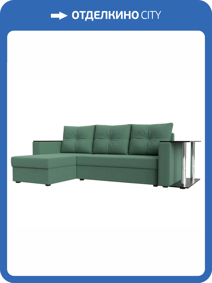 Диван угловой Лига Диванов Атланта Лайт 121166L амур зеленый, левый угол фото 10