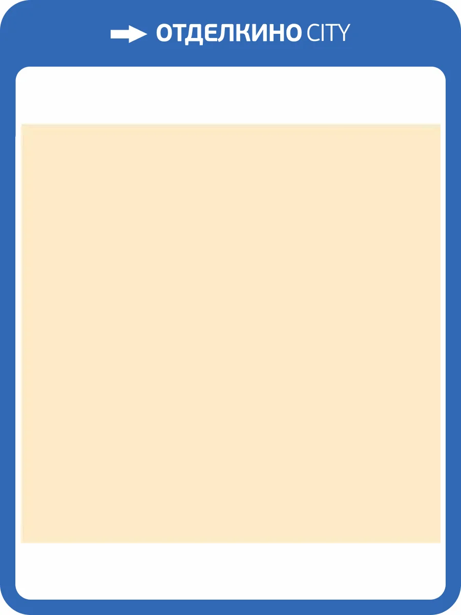 Керамическая плитка Kerama Marazzi Калейдоскоп 5011 Желтый 20x20 фото 3