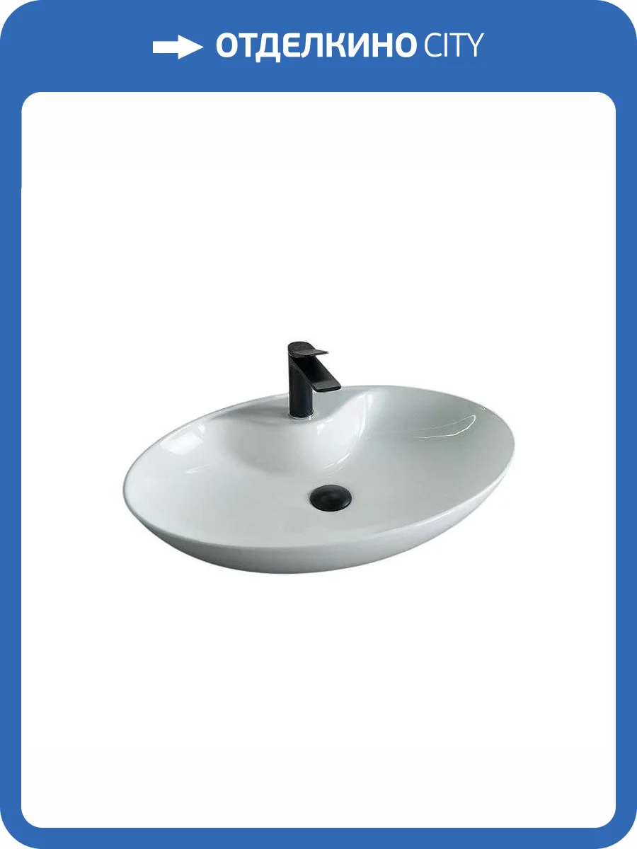 Раковина Gid Lago 51151 N9438 65 см фото 6