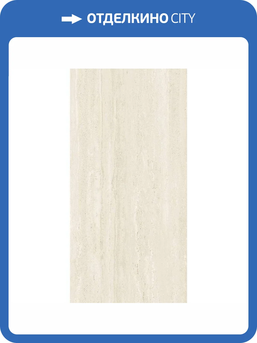 Керамогранит NT Ceramic Lavarsaz NTT9402DDG Sandstorm 60x120 фото 8