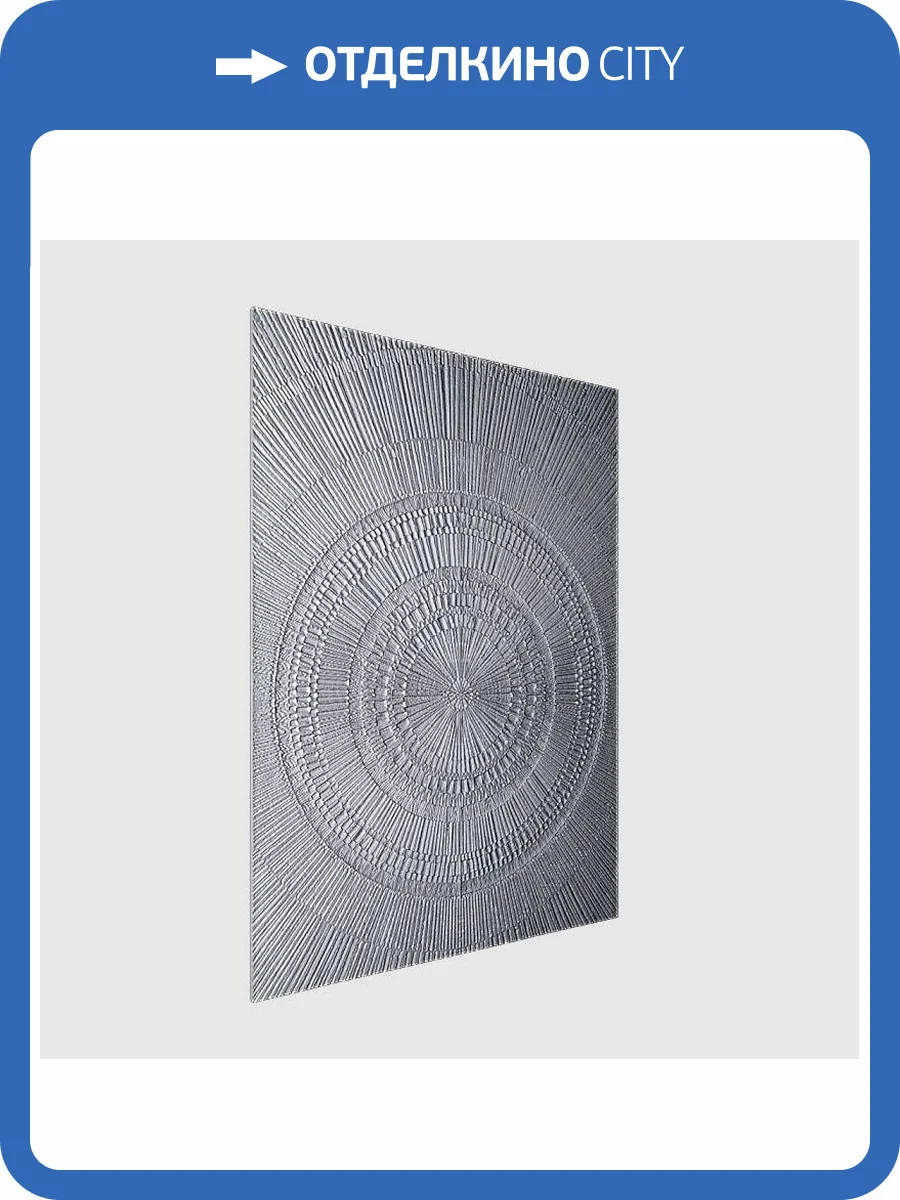 Барельеф Deco Line В-28 Clock фото 6