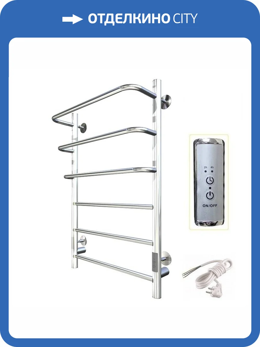 Полотенцесушитель Тругор Пэк сп 19 80х50 32 мм фото 3