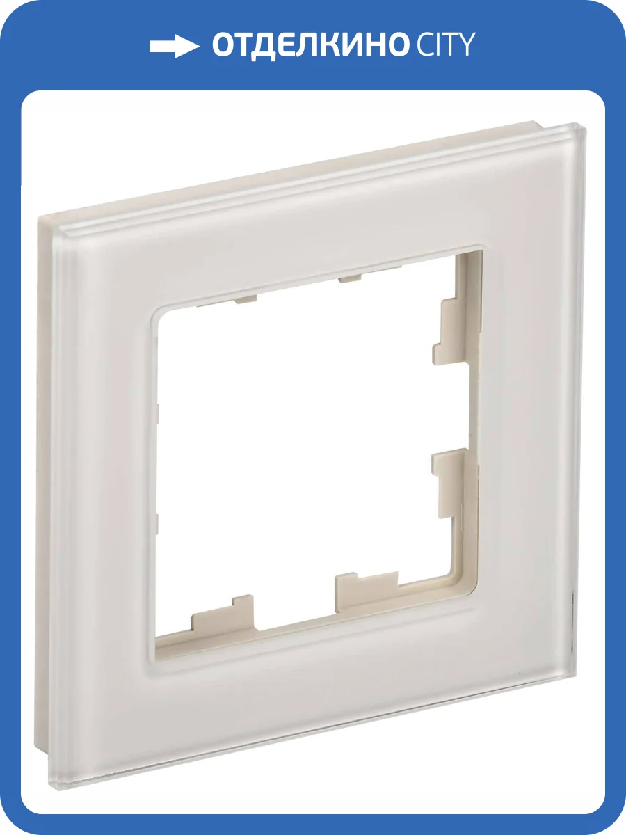 Рамка 1-постовая IEK Brite BR-M12-G-K10 ванильный фото 10