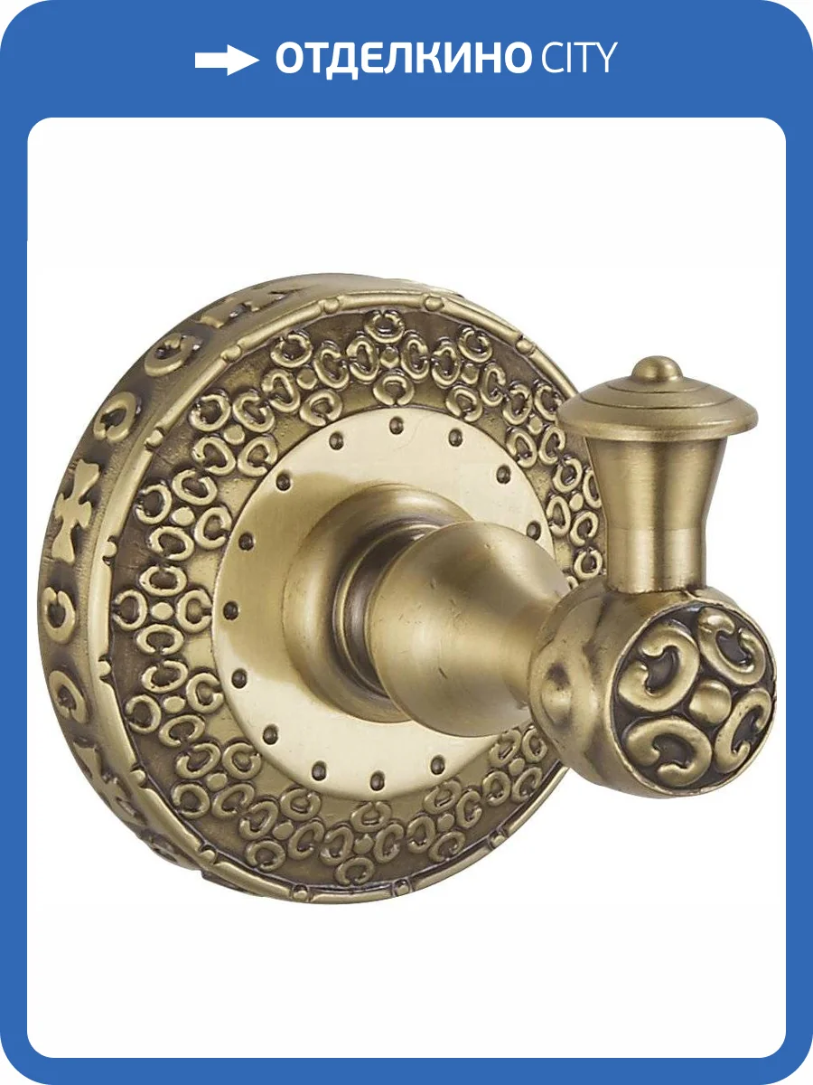 Крючок Zorg Antic AZR 01 BR фото 3