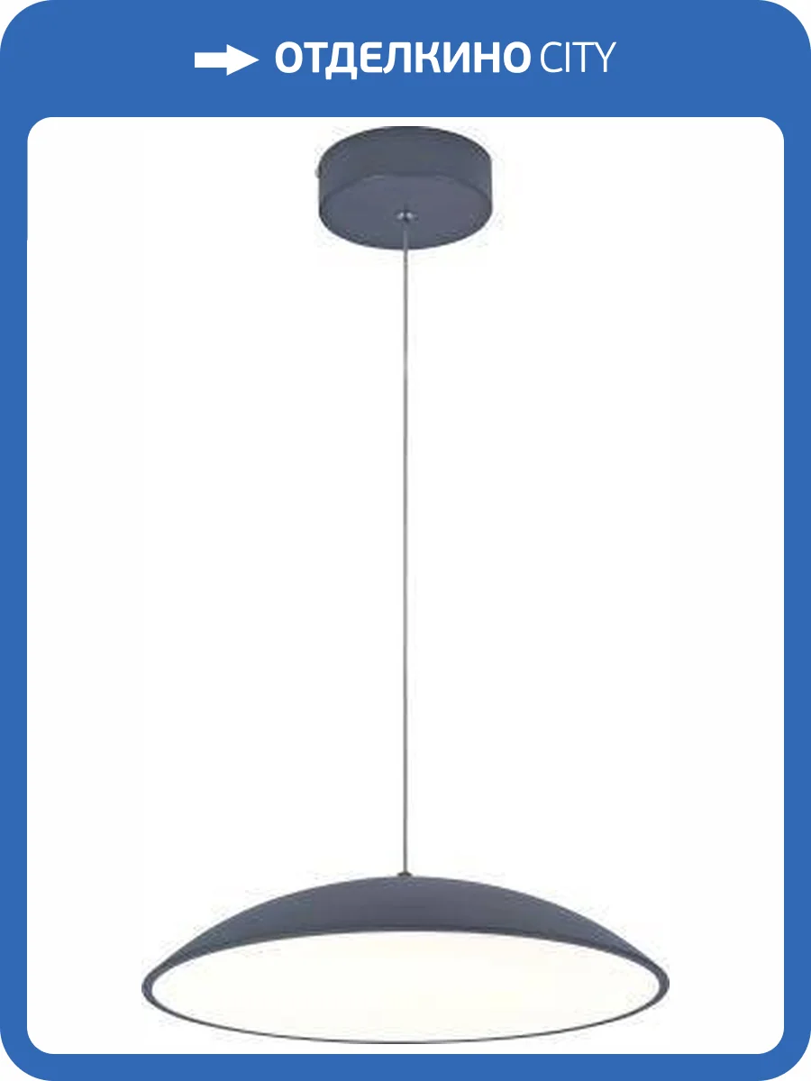 Светильник подвесной Alfa Light F0724-03 фото 2