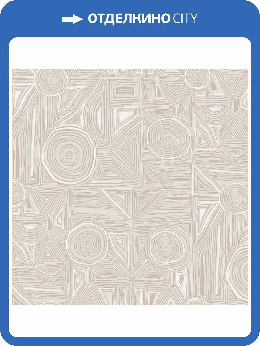 Обои Milassa Полинезия Plz1001 фото 2