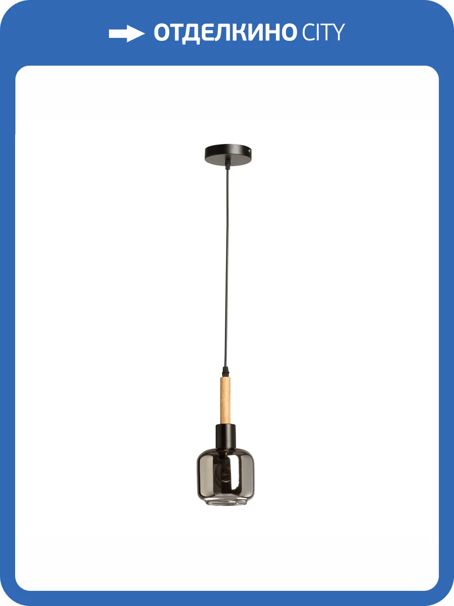 Люстра De City Дэла 635018801 фото 7