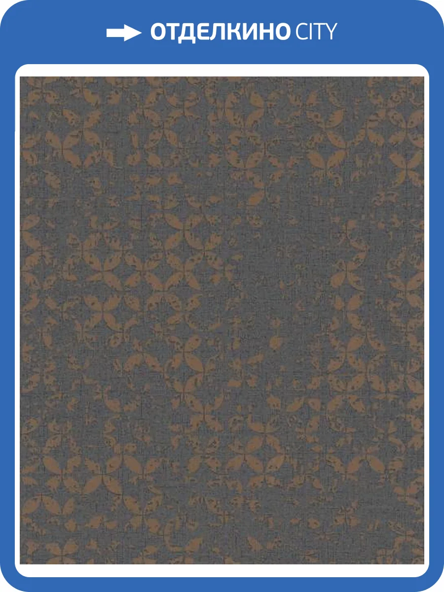 Обои Marburg City Romance 35019 фото 2