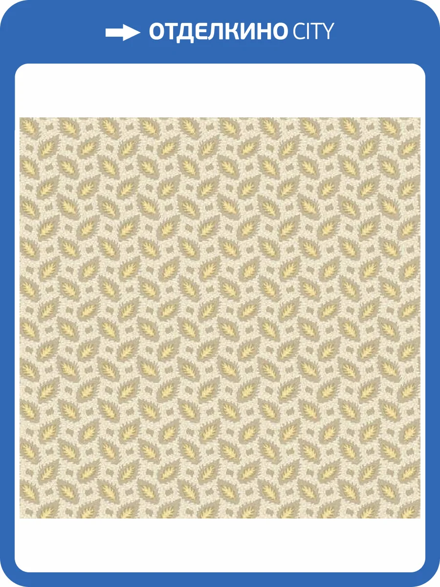 Обои Yasham Enigma 20522-6 фото 2