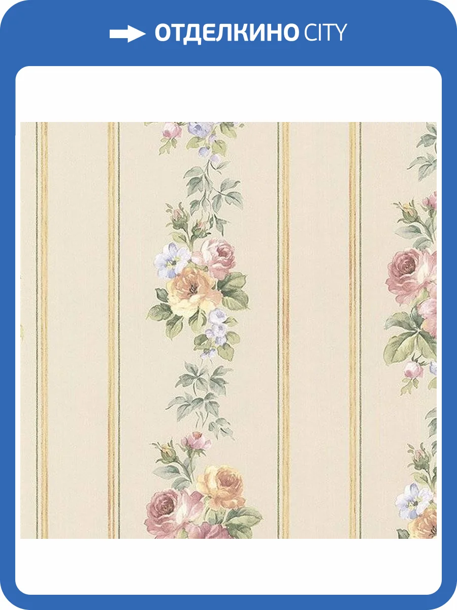 Обои бумажные Aura Rose Garden CN24640 фото 2