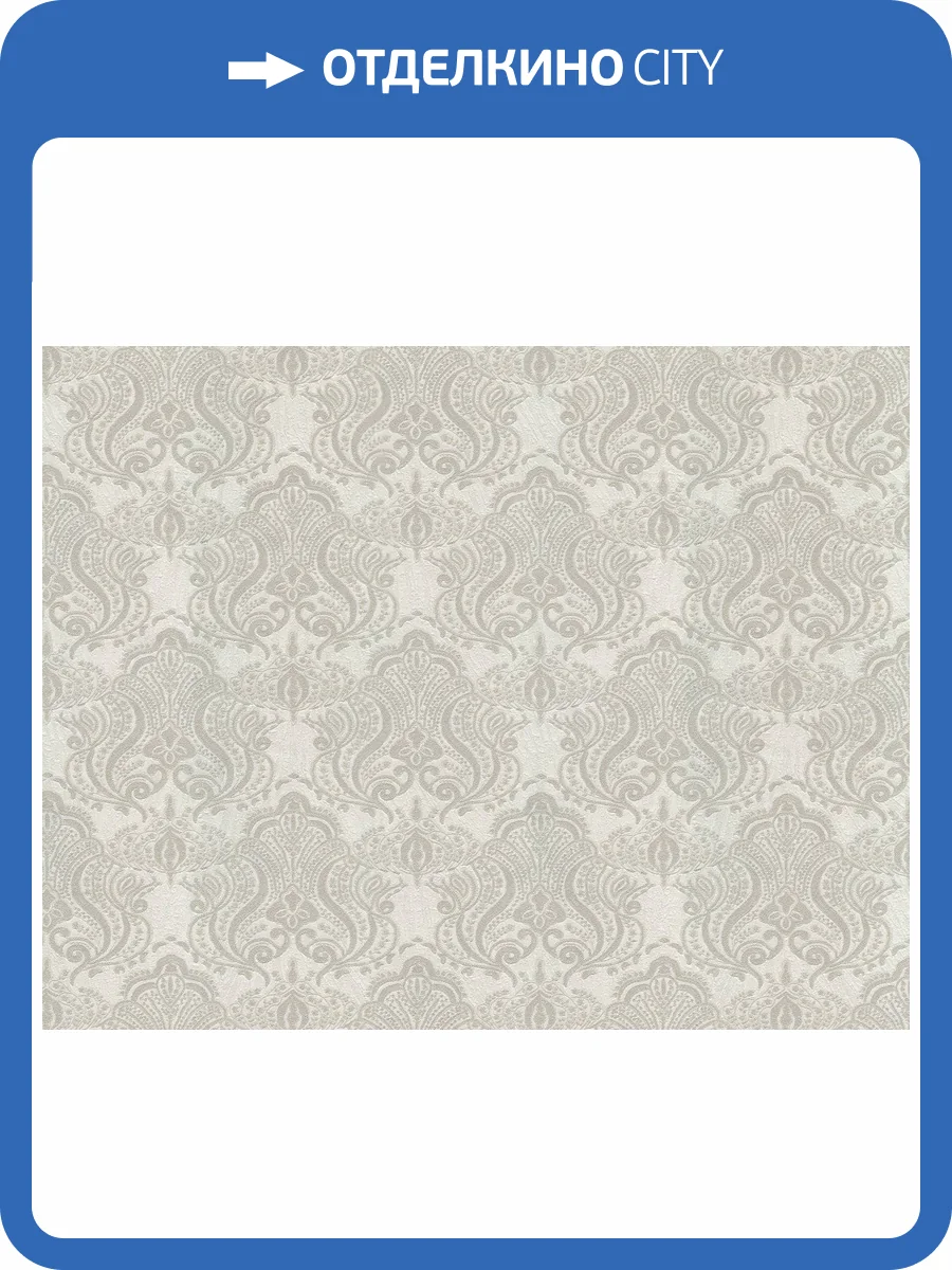 Обои виниловые Emiliana Parati Valentin Yudashkin 5 86077 фото 2