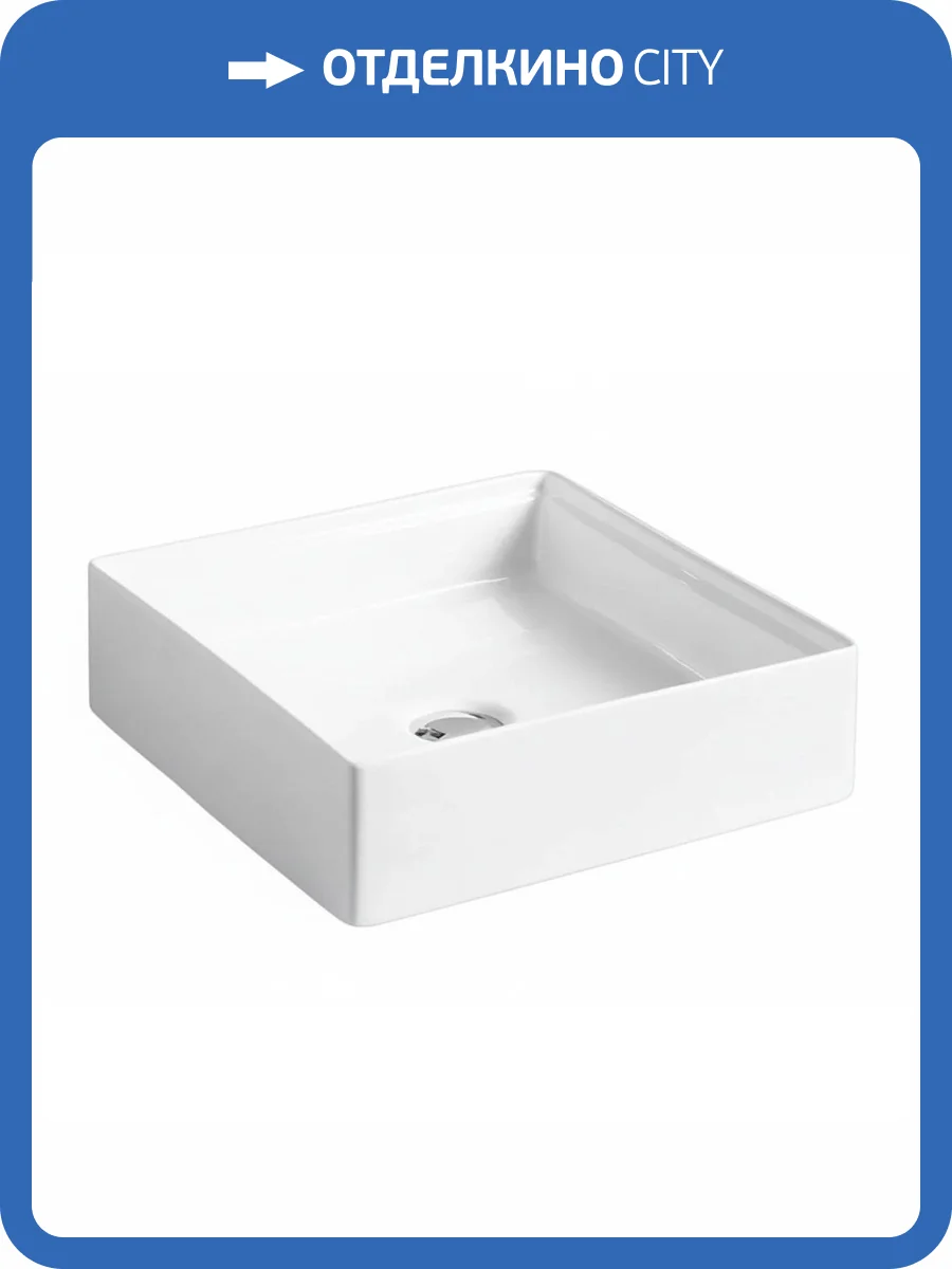 Раковина ArtCeram Scalino SCL001 01 00 38 см фото 6