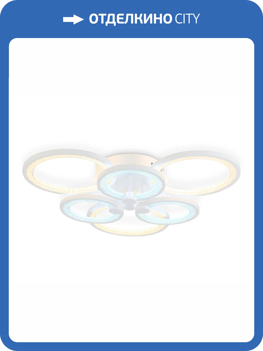Потолочный светодиодный светильник Ambrella light Acrylica FA4085 фото 7