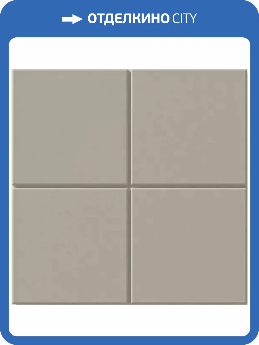 Керамогранит WOW Raster 131359 Grid M Ash 15x15 фото 20