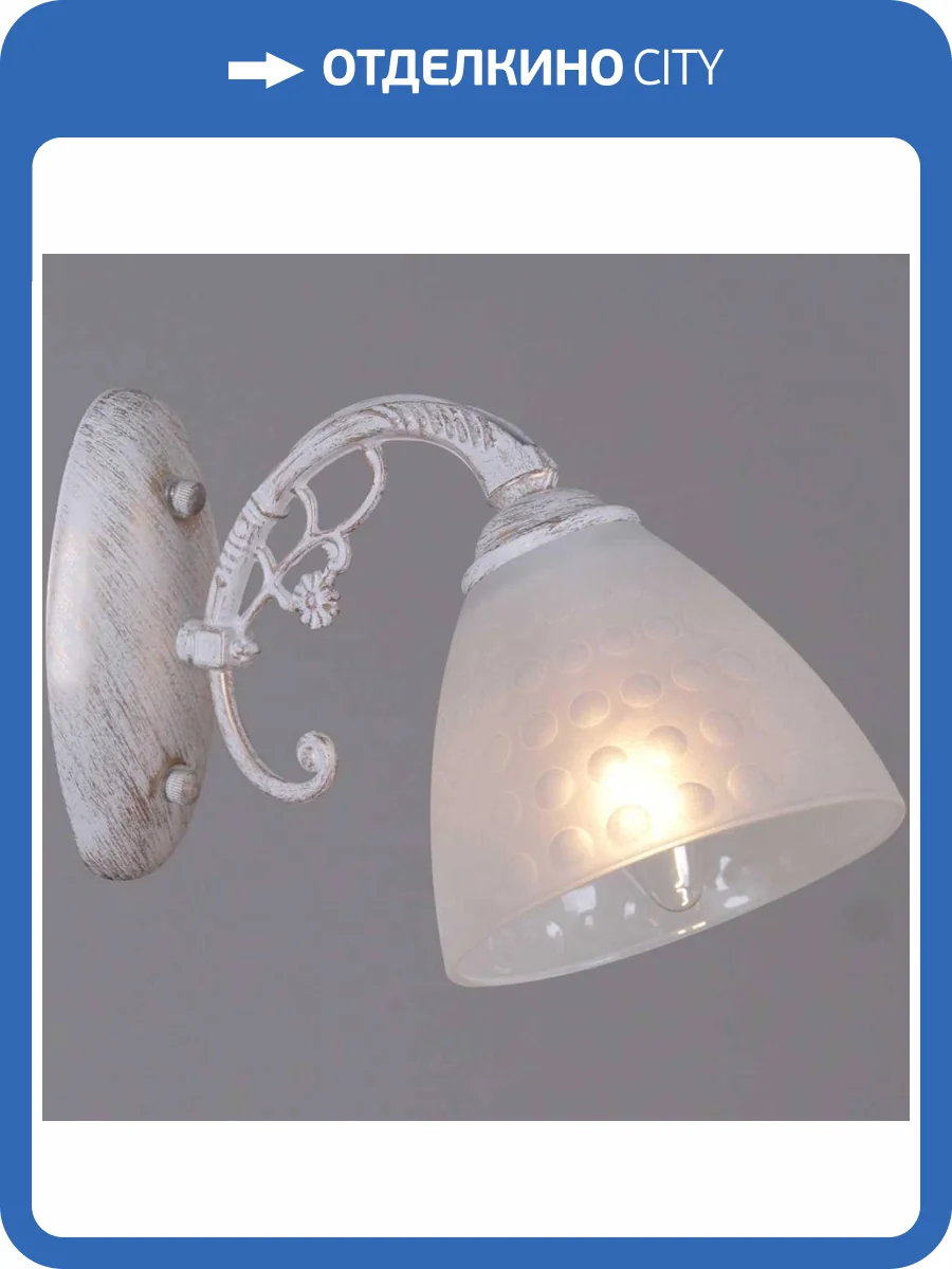 Бра Illumico IL0232-1WSQ-24 SS SPICA фото 3