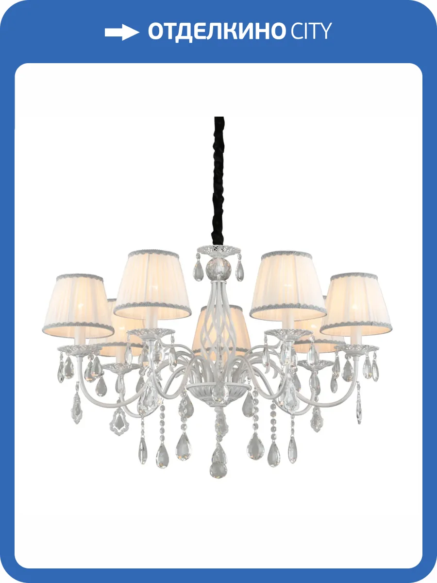 Подвесная люстра Omnilux Cremona OML-60813-07 фото 9