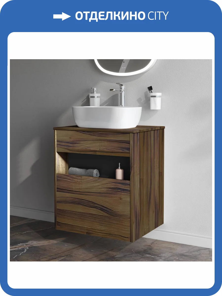 Тумба с раковиной Am.Pm Func M8F-FUX0601OF-WCC10450WG подвесная, 1 ящик, дуб текстурированный, 60 см фото 8
