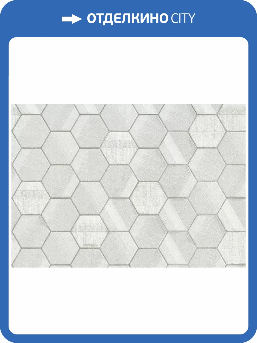 Обои Zambaiti Parati Lamborghini 44806 фото 2