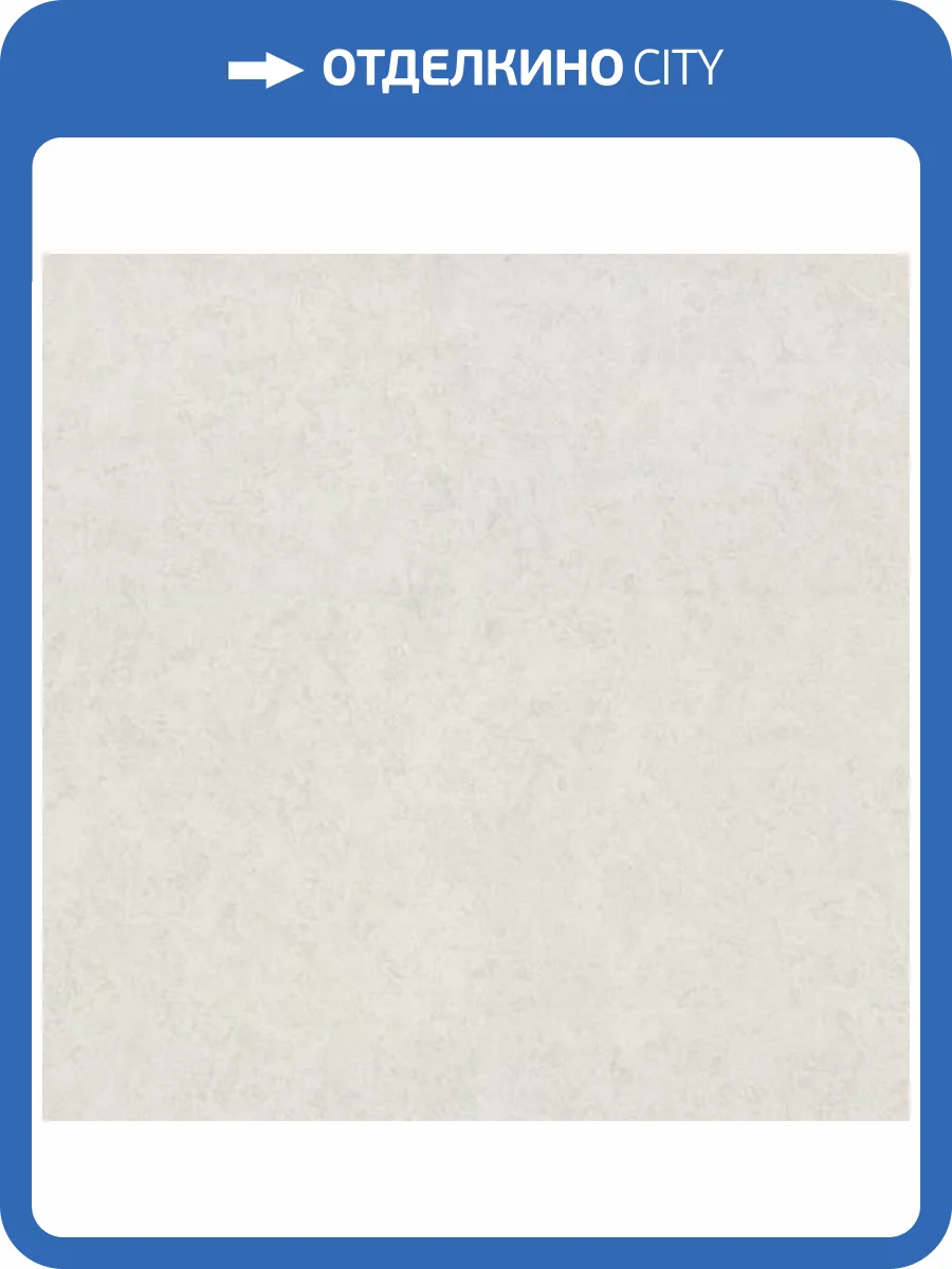 Обои Palitra Family Grandpop FM72269-21 фото 2