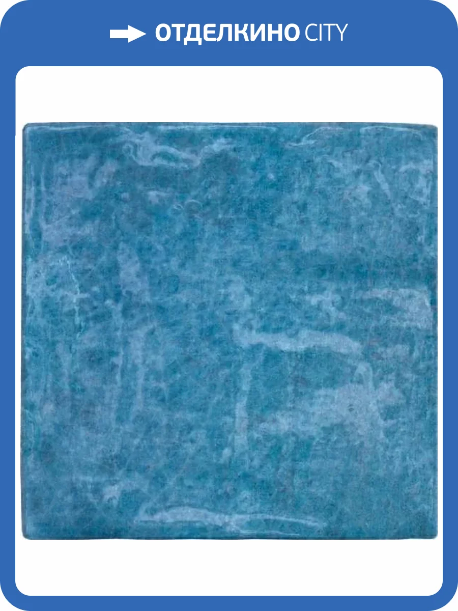 Керамическая плитка Harmony Dyroy Blue 10x10 фото 9