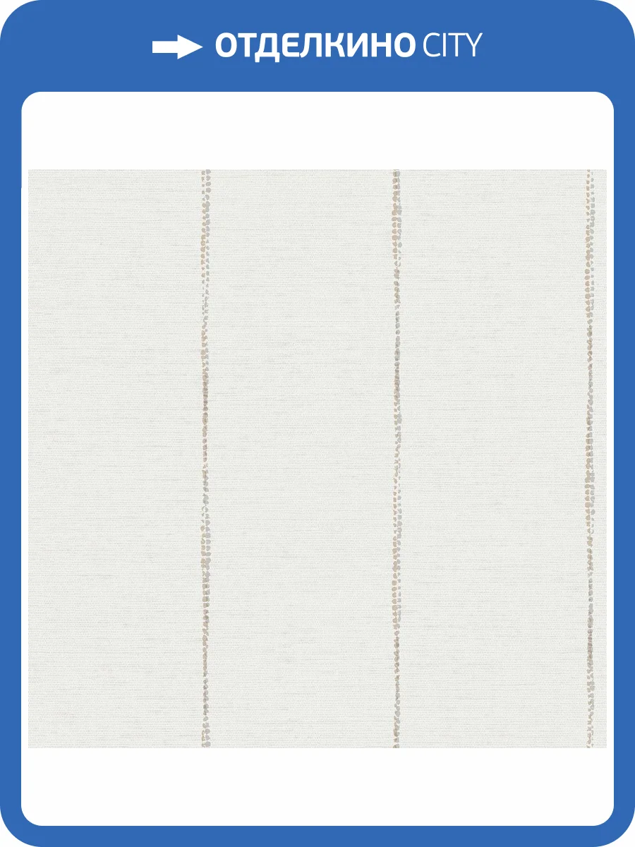 Обои ICH Jaipur 488-1 фото 2